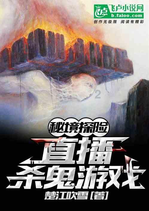 汽车弯道漂移