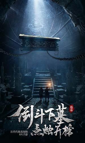 逃出郊外大别墅