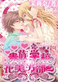 汽车华容道选关版