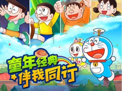 极限脱出九人游戏
