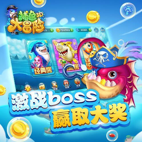 横着上楼梯有什么危害？
