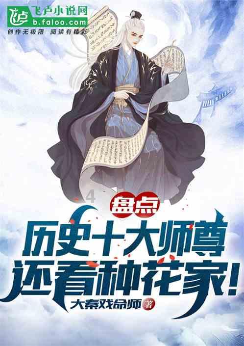 金庸群侠传5