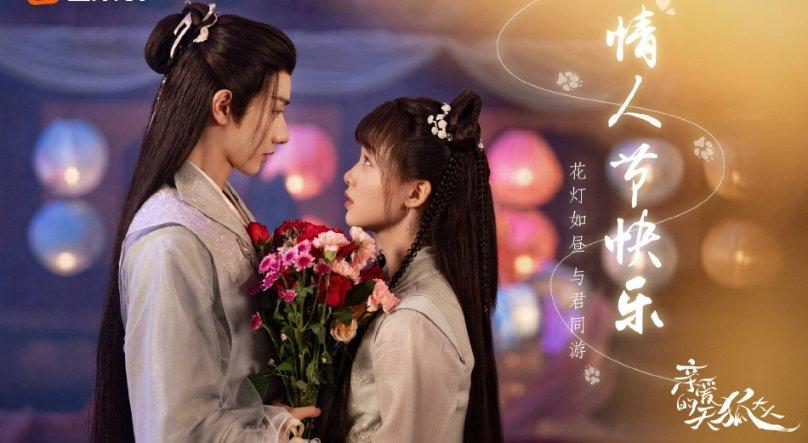 太美了!重庆金佛山绽放“冰花”,似千万只蝴蝶在草丛中飞舞