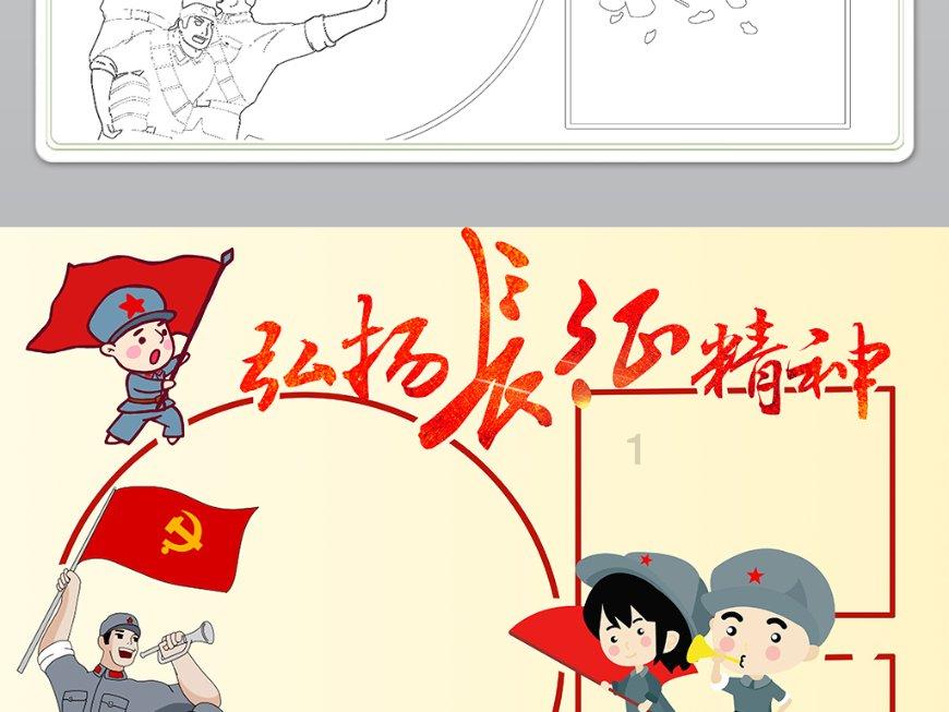 《甄嬛传》:孟静娴至死不知,她喂弘曕粥时的“小心机”害了她