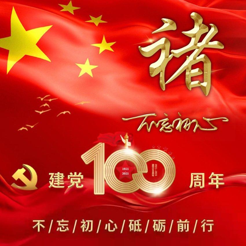 广州打造“数字助老”老年友善医疗示范点