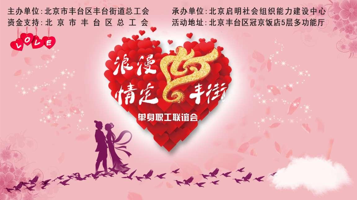 中土世界战争之影