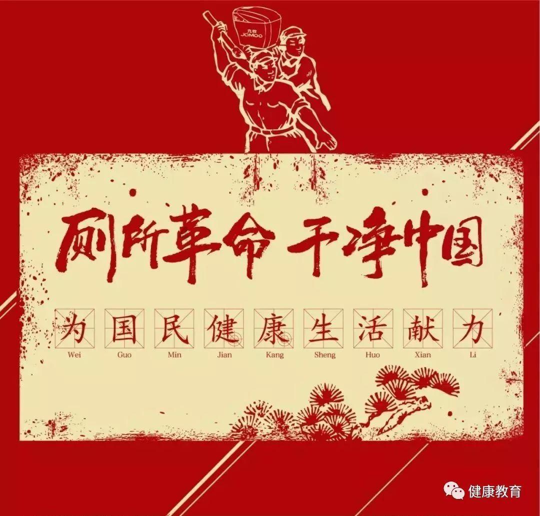 战场女武神