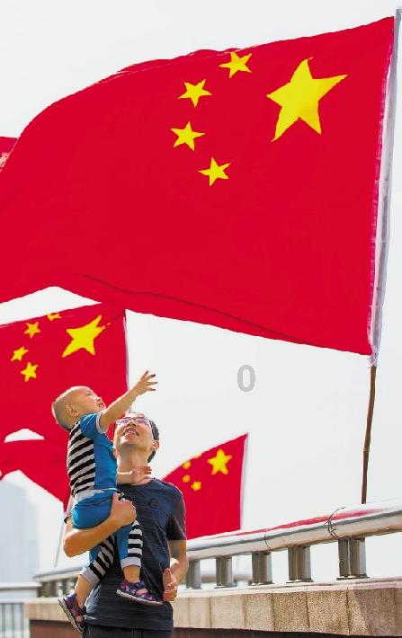 受困的西红柿