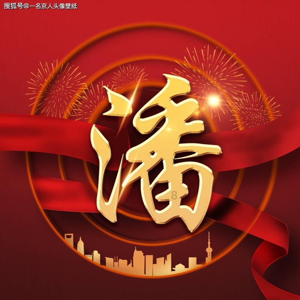 沙皮狗逃离