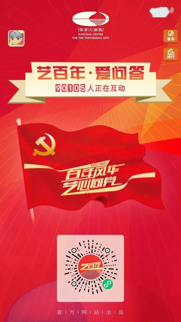 调解普法齐发力 化解纠纷促和谐——专访南安市司法局党组书记、局长赖世有