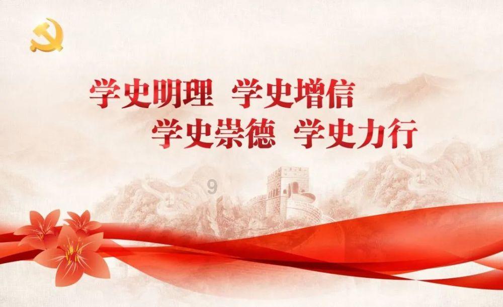 古剑奇谭OL