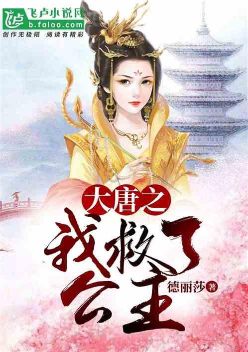 2000年买的黄金耳环坏了拿去黄金店换就值800多了呢游戏画面