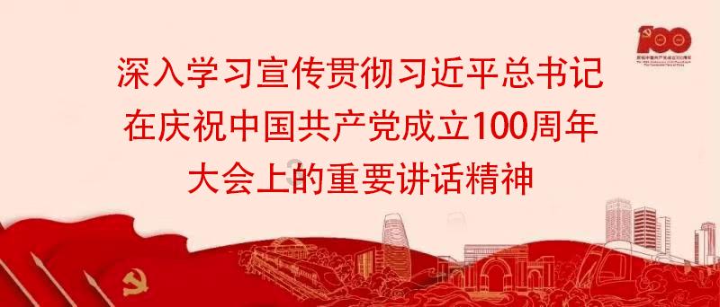 5天吸引万人参与！“2024一起拼 浙江省两会热词连连看”火热进行中！
