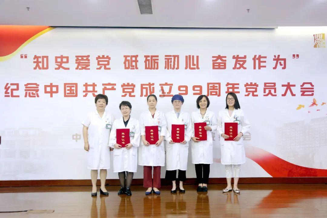 公主间的比拼