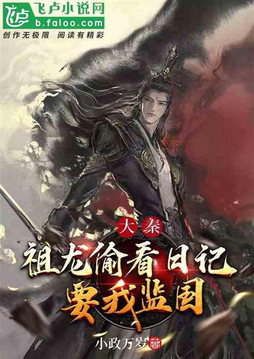 苹果中国突然对iPad全线大涨价，苹果产品还保值吗？