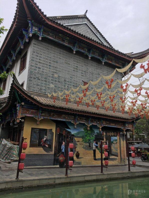 王傲世的梦
